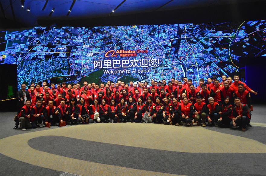 179952044087123372(1).jpg 凱潛濾油機(jī)團(tuán)隊赴阿里巴巴總部學(xué)習(xí)探討跨境電商經(jīng)驗