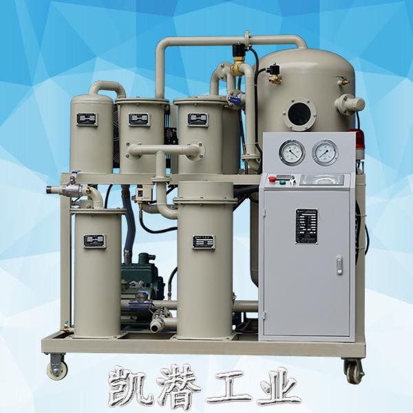 重慶凱潛濾油機(jī) 濾油機(jī)種類(lèi)