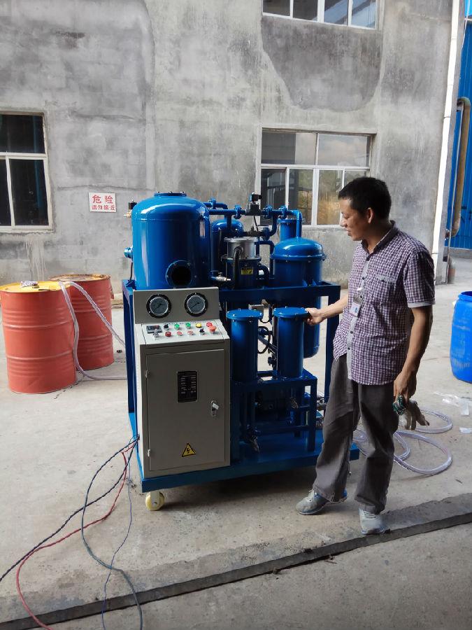 提升透平油性能，保障設(shè)備高效運(yùn)行—透平油凈化服務(wù)(圖2)
