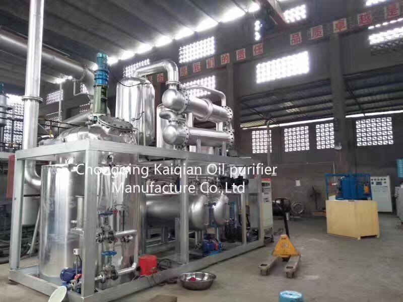 廢油過濾基礎油設備 廢油過濾基礎油設備