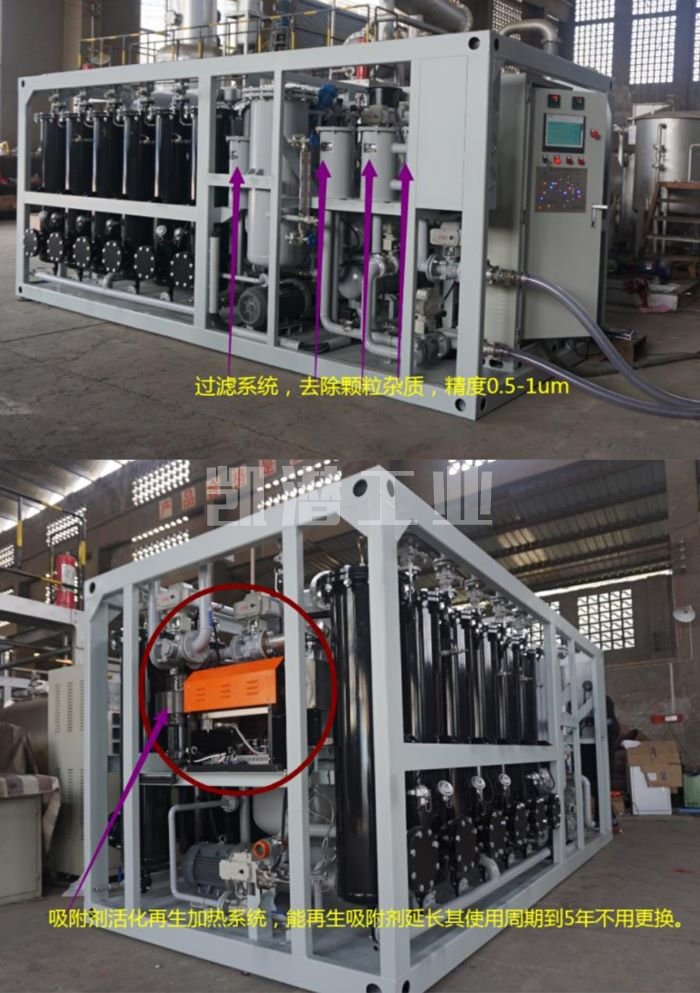 變壓器絕緣油過濾裝置 變壓器絕緣油過濾裝置