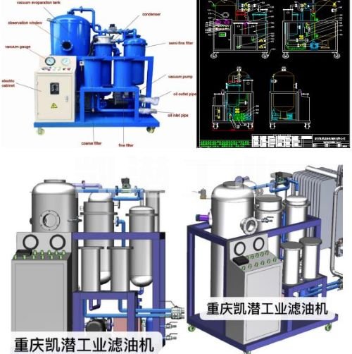 潤滑油真空濾油機(jī) 潤滑油真空濾油機(jī)