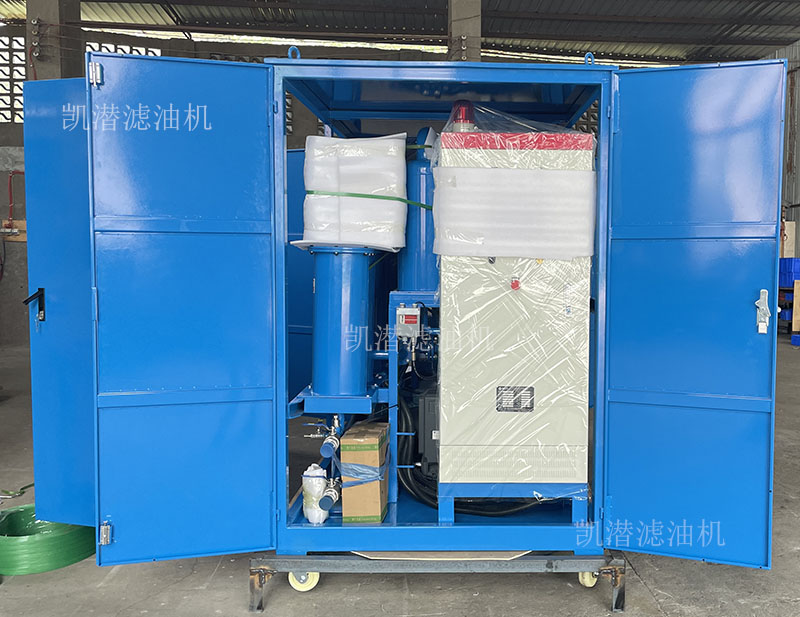 大慶某電廠-雙級(jí)真空濾油機(jī)拆箱現(xiàn)場(chǎng)！